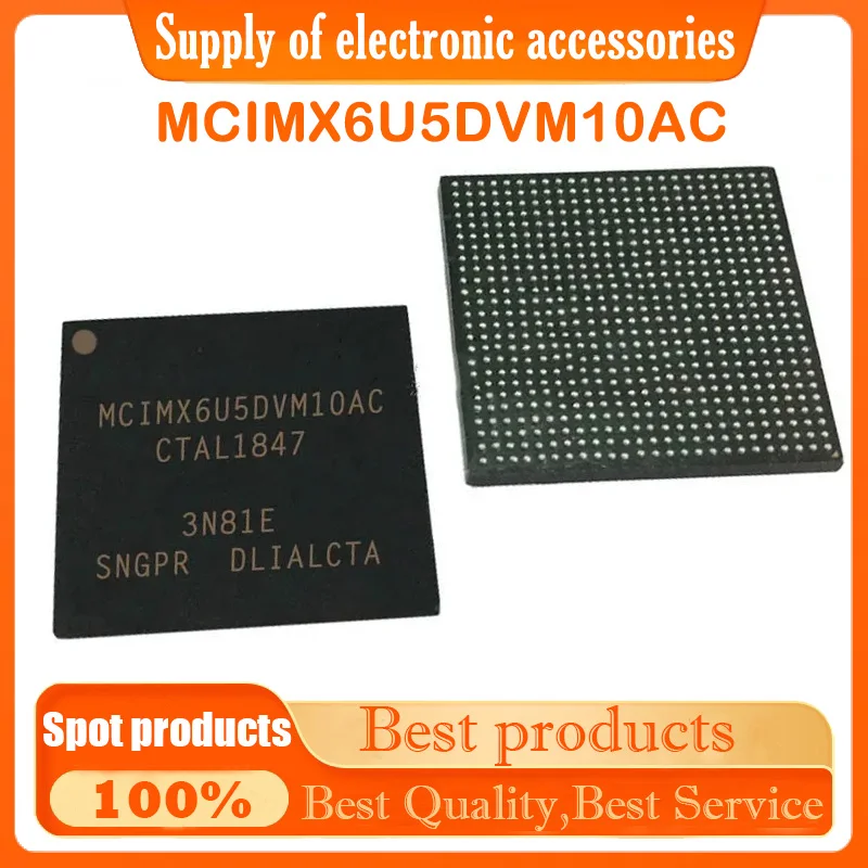 

32-bit microprocessor MCIMX6U5DVM10AC MAPBGA-624 original authentic single chip microcomputer