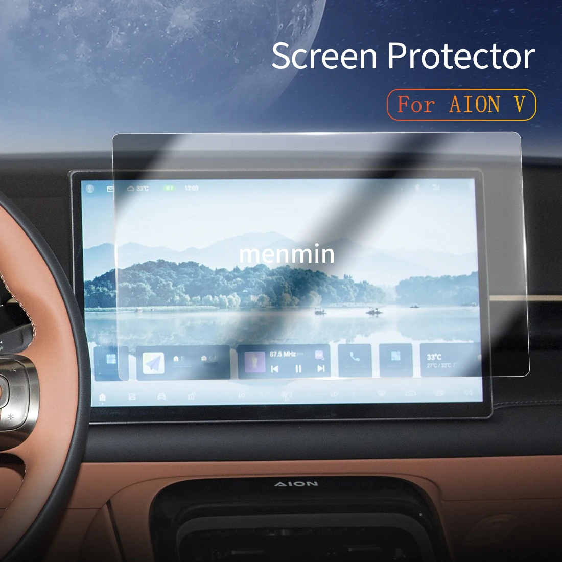 

Автомобильные наклейки Dash Carplay, зеркало, защитная пленка для экрана, дисплей, закаленное стекло, защитная пленка для автомобиля 24 Guangqi Ai'an V