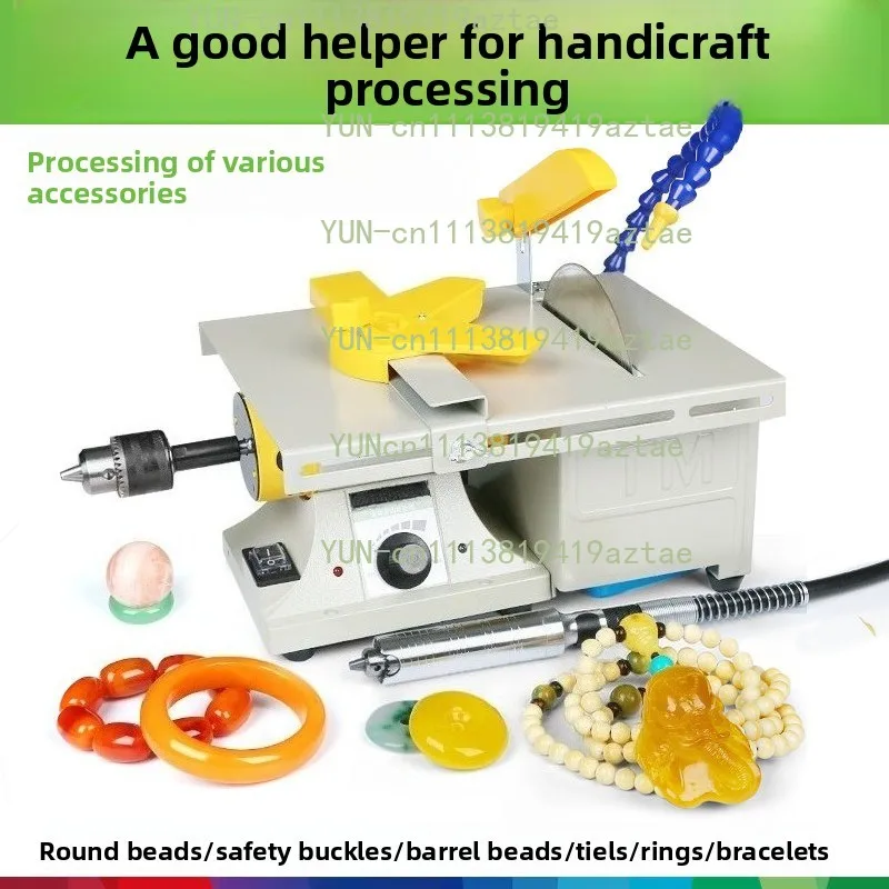 Sixth generation 220v multifunctional jade carving machine, grinding machine, small cutting machine