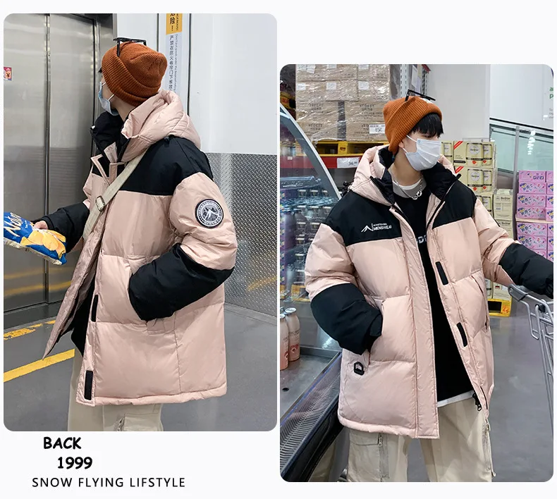 Men's Down Coats Parkas Loose-Fitting Winter Jacket Man Women Goose Down Jacket Warm Thick Casual Outdoor Puffer Padding HXY1672