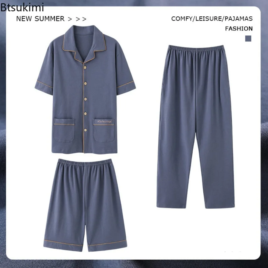 2025 Summer Pure Cotton Pajamas Men's Three Piece Nightwear Leisure Short Sleeve Shorts and Pants Pajamas Striped Homewear Male