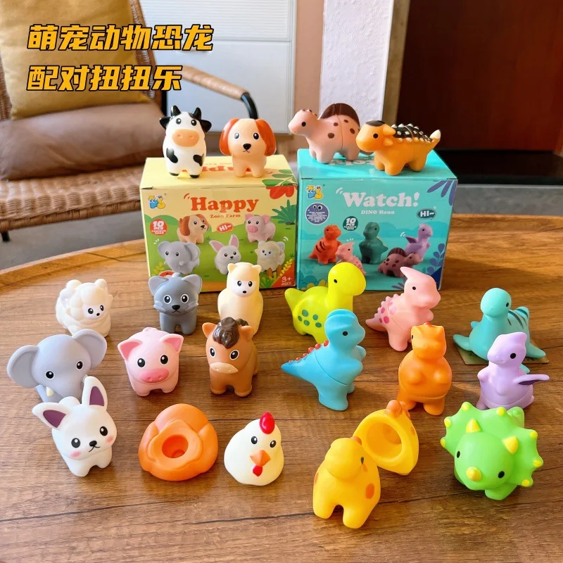 早期教育認知玩具-農場の動物と恐竜のペアリングツイストミュージック-赤ちゃんのお風呂や水遊びパズルおもちゃ
