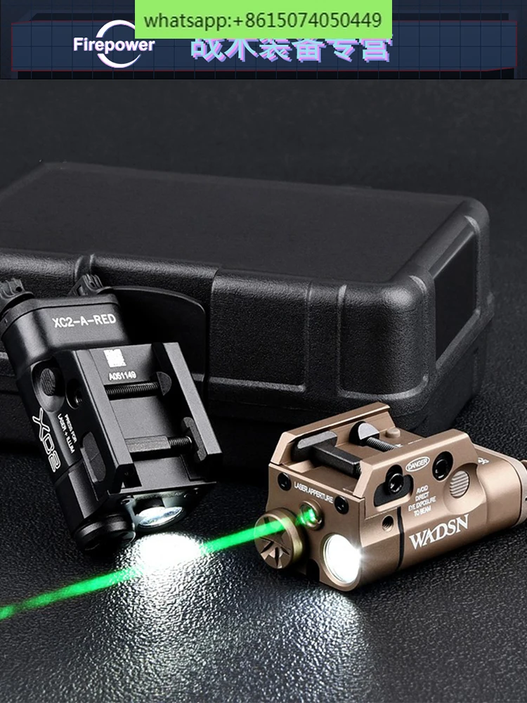 XC2 hangs the laser flashlight, the stream light TLR laser aiming indicator SBAL lamp XC1.