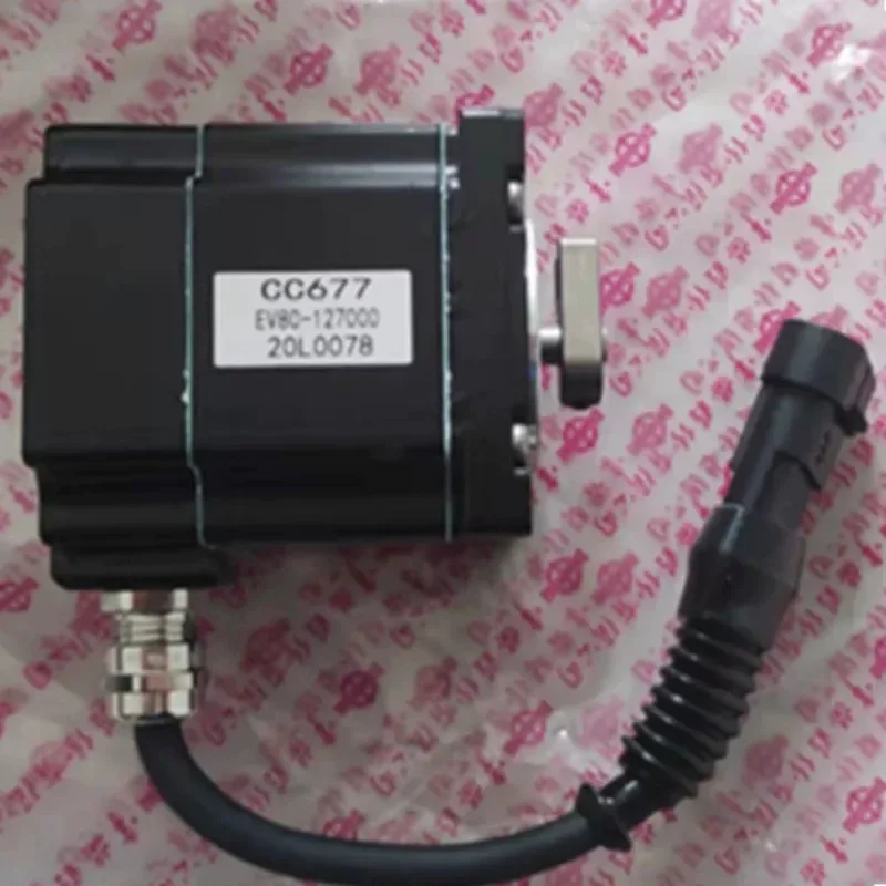Changchai EV80 Oil Pump Actuator Governor Speed Regulating Motor For Changchai Shares EV80-127000 Engine Parts
