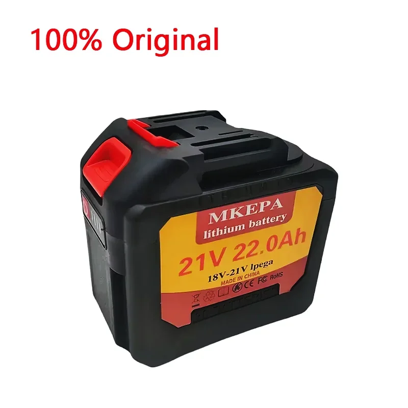 5S4P 21V 100% Brand New Lithium-ion Rechargeable Battery Suitable lpega for replacing Batteries of Cordless Electric Tools;