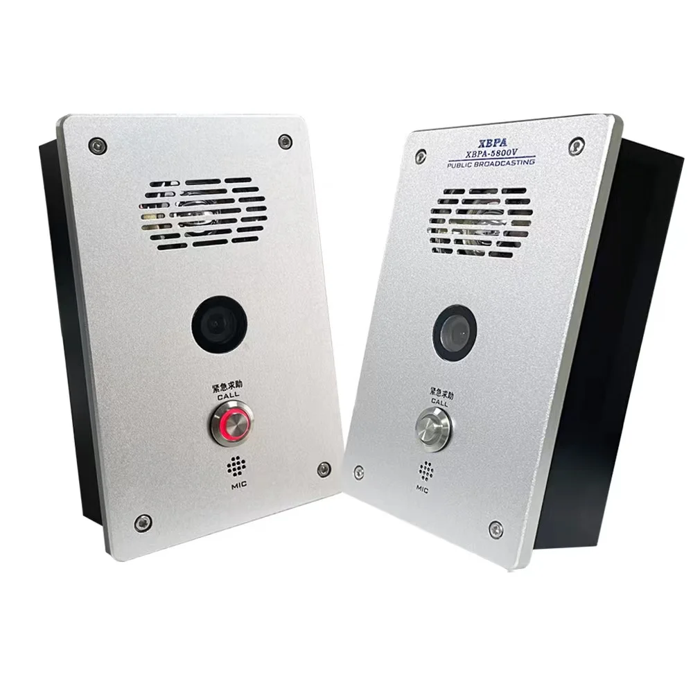 Sistema completo de intercomunicación de videoportero y audio IP Host y subunidad para una transmisión de audio y vídeo eficiente