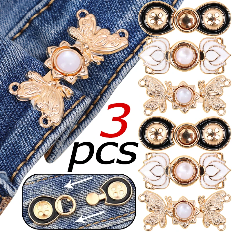 Jeans Butterfly Waist Buckle Women Tighten Clothing Button Female Lotus Flower Shape Snap Girls Elegant Alloy Adjustment Brooch