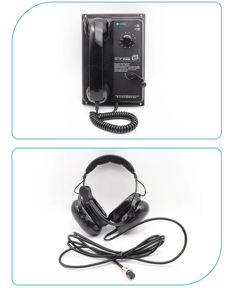 

Fucheng Marine Telephone Direct Gated Sound Power Telephone HSC-1Q/1G/1J with Headphones Embedded Wall-mounted CCS Certificate