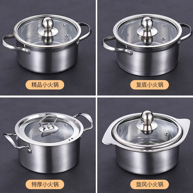 Stainless steel single person small hot pot, one person, one pot, clear soup pot, Mandarin duck small hot pot, electromagnetic s