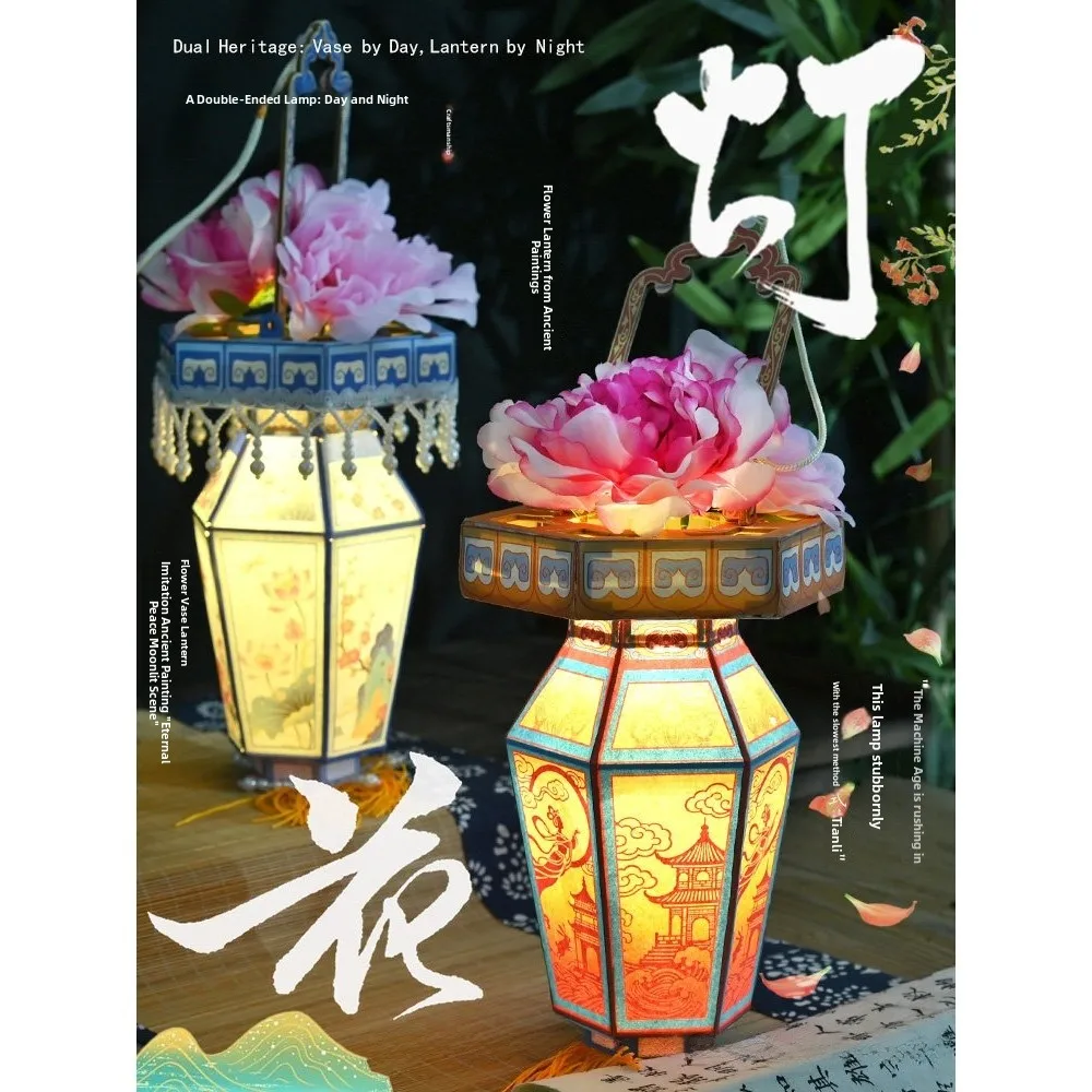 

Новогодний фестиваль фонарей: Цветочные фонари, материалы для DIY, реквизит для этнической фотосъемки, элитные мероприятия, вазы для цветов в старинном стиле, ландшафтный дизайн