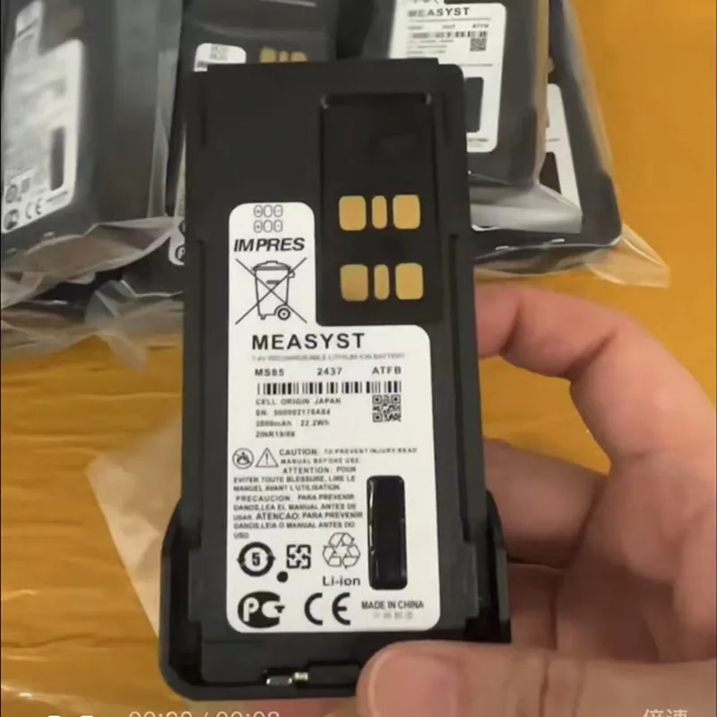 

50 литий-ионных аккумуляторов Measyst MS85 + литий-ионный аккумулятор 75x Measyst MS51 + литий-ионный аккумулятор 7x Measyst MS52T для счет-фактуры No 0107102025