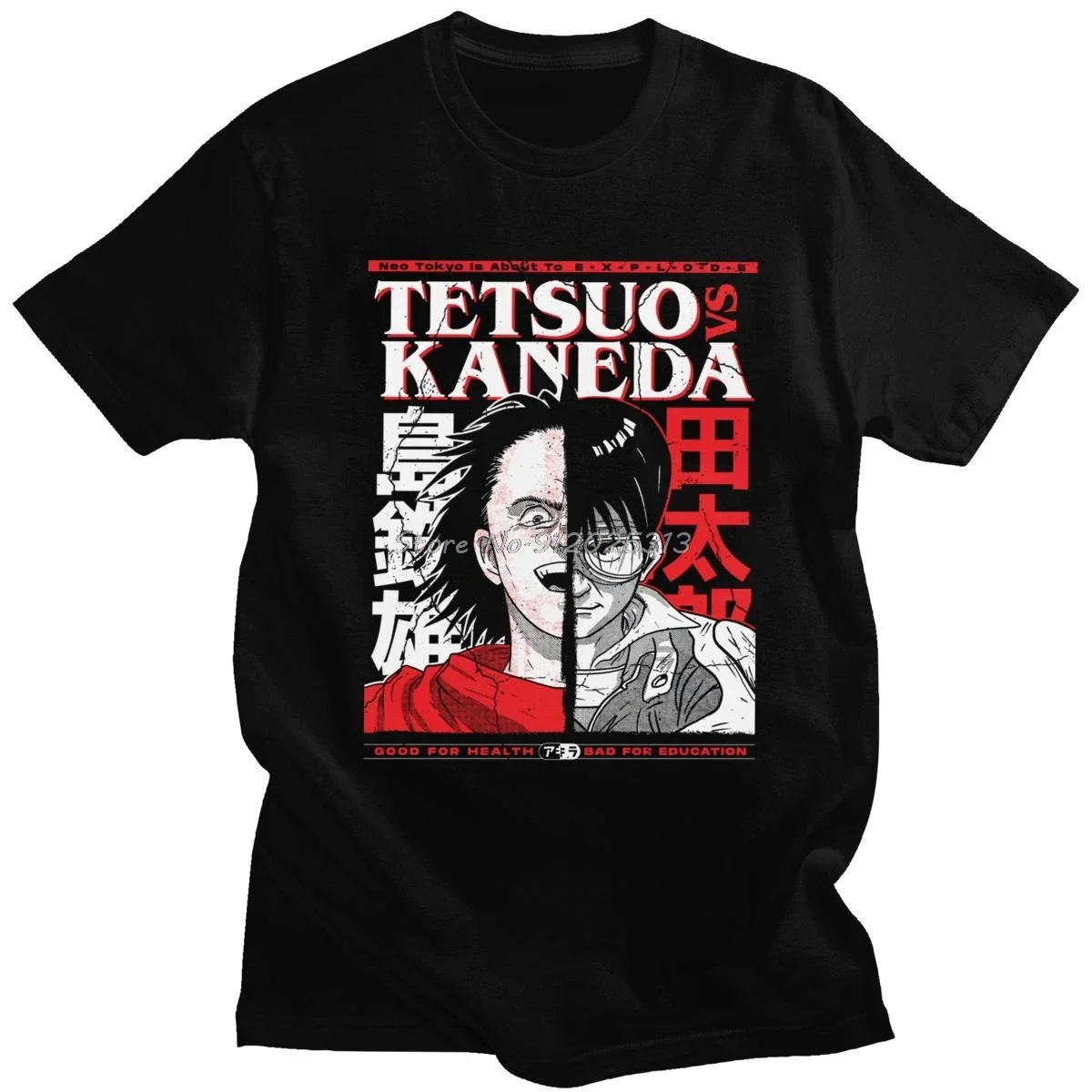 Akira Shima Tetsuo T Shirt Men Cotton Neo Tokyo Shotaro Kaneda Tees Top Fashion Anime Manga T-shirt Harajuku vintage Streetwear