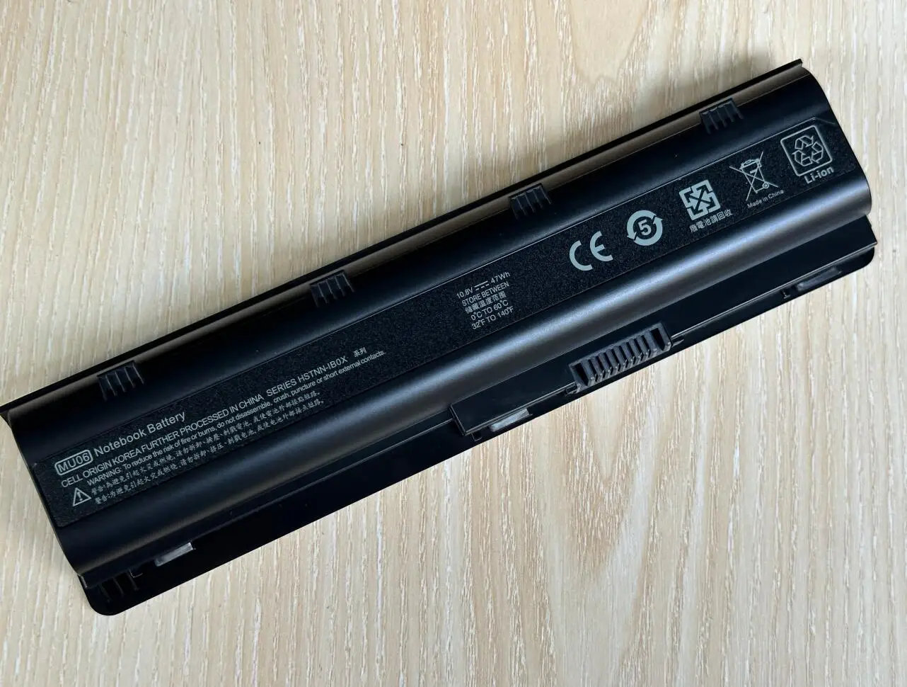 MU06 Batterie FOR HP G62 CQ42 G4 G5 G6 DV7 Series Spare 593553-001 593554-001