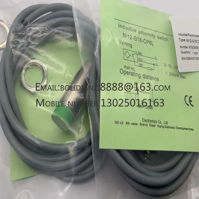 

New proximity switch sensorNI12-G18-CA41L-Q12 NI12-G18-OA41L-Q12