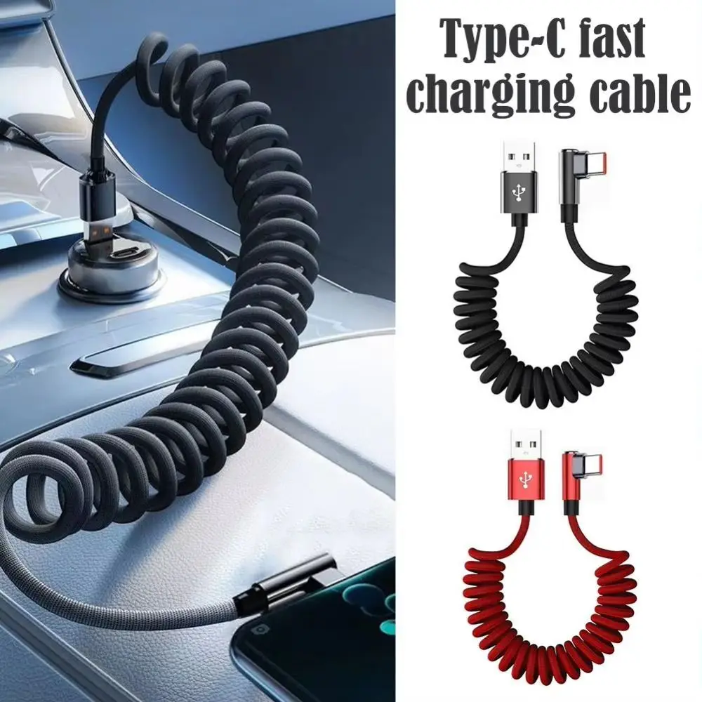 Spiral Design Phone Charge Cable Retractable Fast Charging Retractable Charging Cord USB To Type C Fast Charging Cord For Huawei