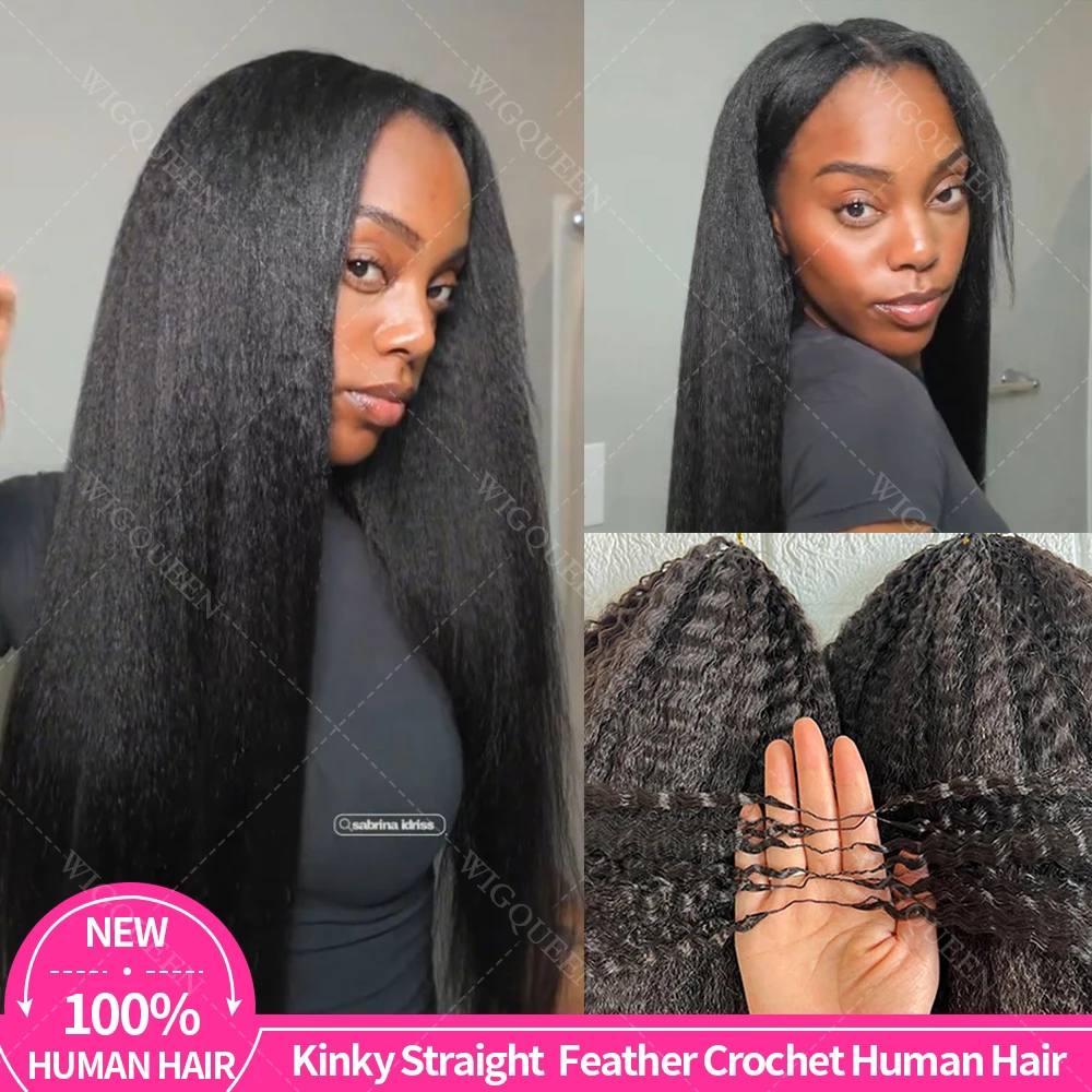 

Предварительно разделенные перья без узлов, вязанные крючком, объемные человеческие волосы, 300 г, афро-кудрявые прямые волосы, вязаные крючком с перьями, 100% человеческие волосы