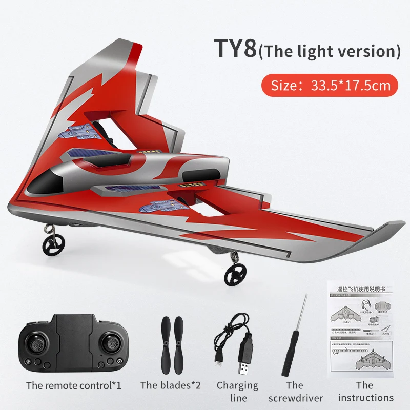 Avión de ala fija de espuma TY8 para niños, planeador RC de 2,4 Ghz, resistente a caídas, modelo de avión eléctrico para exteriores, regalos, Juguetes