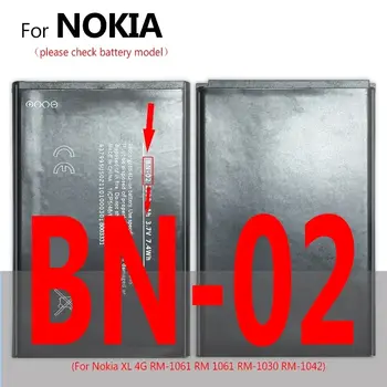 Baterie BL-5B BL-5C BL-6Q BL-4B BL-4CT BL-4D BL-4J BL-4U BL-4S BP-3L BP-4L BN-01 BN-02 BV-5S pro Nokia 6700/7900 Classic 6700c 10 nejlepší prodej Nokia 6120 Classic - №6