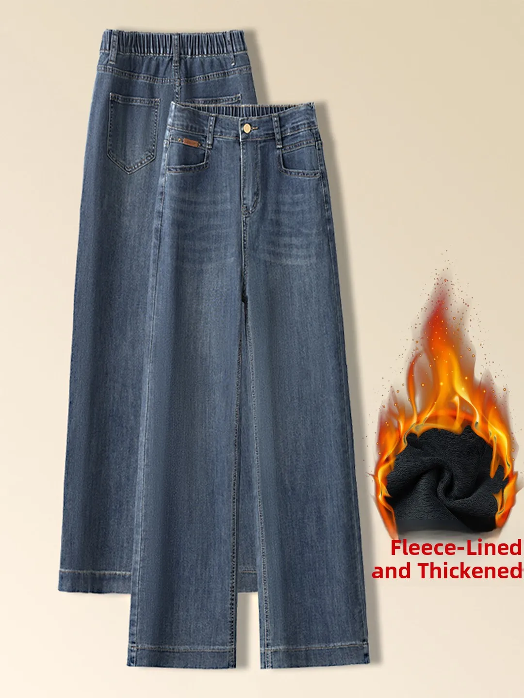 

High Waist Wide Leg Fleece Lined Loose Women's Jeans Casual Straight Cut Pants Slimming Versatile Short Size