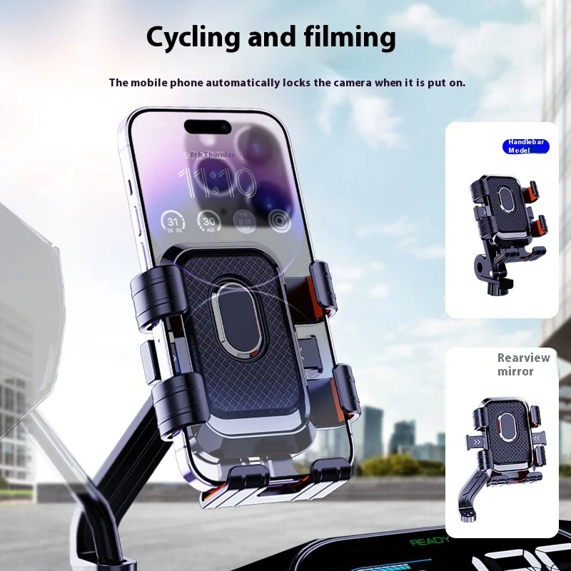 Bike Phone Holder Handlebar Bracket for 4.7-7.1 Inch Mobile Mirror Mount Navigation Stand Aluminum Anti Vibration Handle Holder