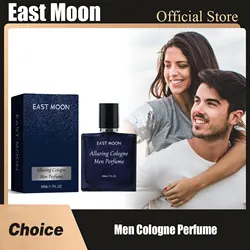 Perfume de colonia para hombres, fragancia esencial de larga duración para atraer a las mujeres, bálsamo de atmósfera para citas, juego de regalos portátil, Spray de Perfume corporal