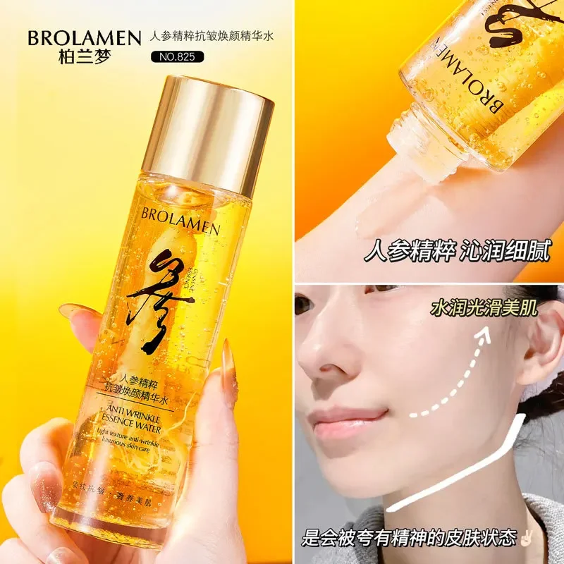 

Golden Ginseng Essences water Anti-wrinkle Face Serum Fade Fine Lines Hyaluronic Acid Moisturizing Facial Skin Care