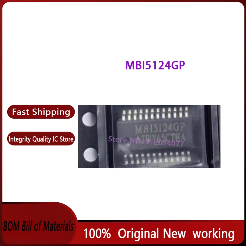 50~100pcs/lot MBI5124GP MBI5124 5124 SSOP24  100% New original
