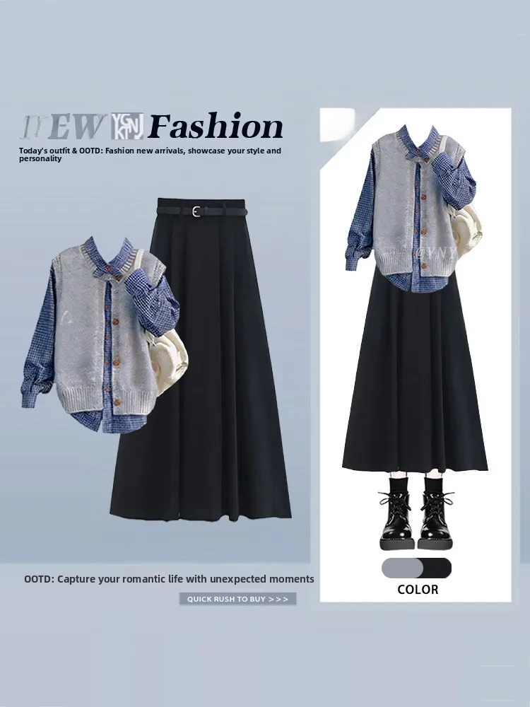 

Весенний женский вязаный жилет и юбка А-силуэта: комплект из двух предметов, омолаживающий, стройнящий, модный ансамбль