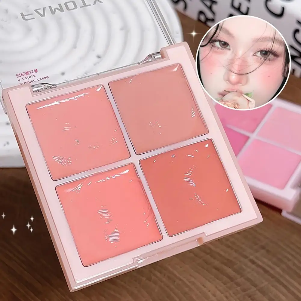 لوحة هايلايتر كريمية مكونة من 4 ألوان لتسليط الضوء على الوجه وأحمر الخدود اللامع المقاوم للماء أداة مكياج مستحضرات التجميل #4