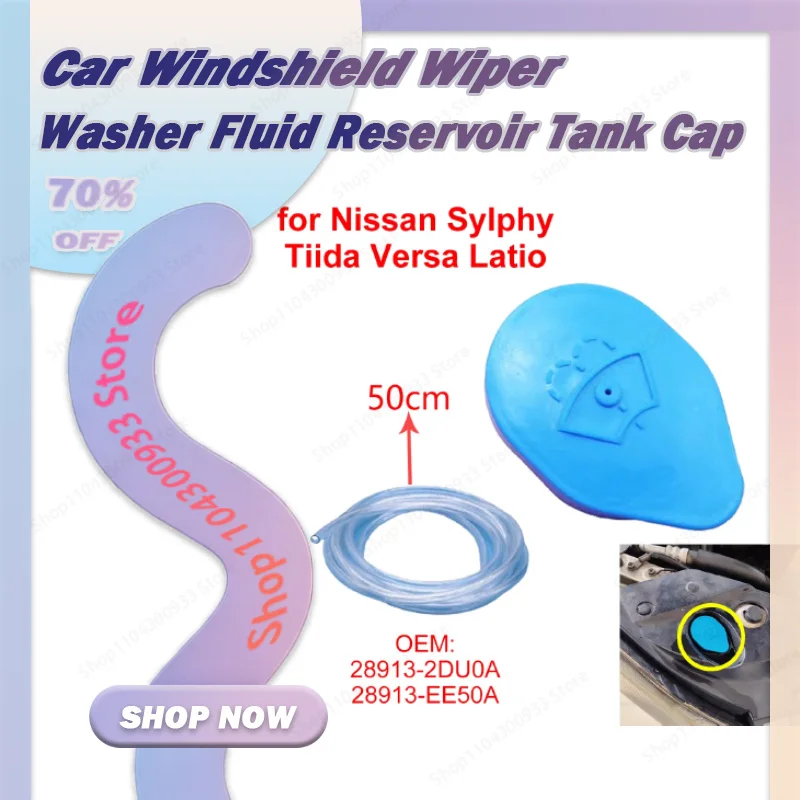 28913-2DU0A Car Windshield Washer Fluid Reservoir Tank Bottle Cap Lid with Tube for Nissan Sylphy Tiida 2004-2019 28913-EE50A
