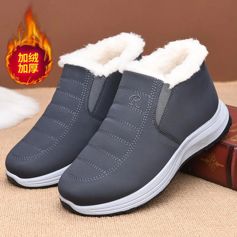 Plus Size Shoes for Men 39-44 Winter Fashion Men Comfortable Short Plush Warm Slip on Platform Wedges Non-slip Snow Boots