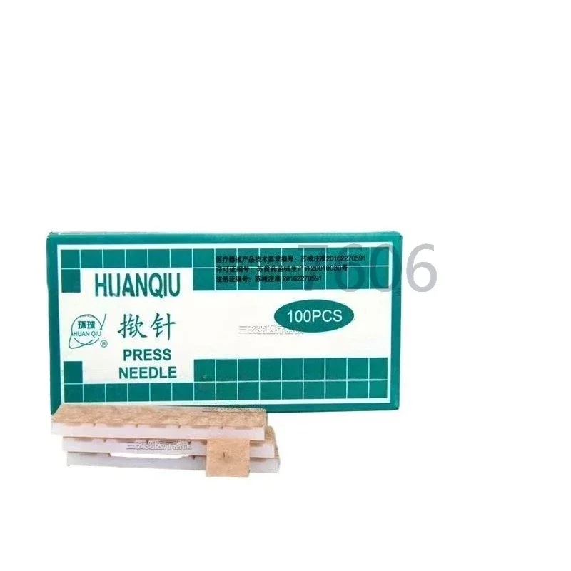 Huanqiu Ear Press Needle Disposable Sterile Acupuncture Paste Acupuncture and Moxibustion Needle 0.22*1.5/0.25*1.3/0.25*2mm