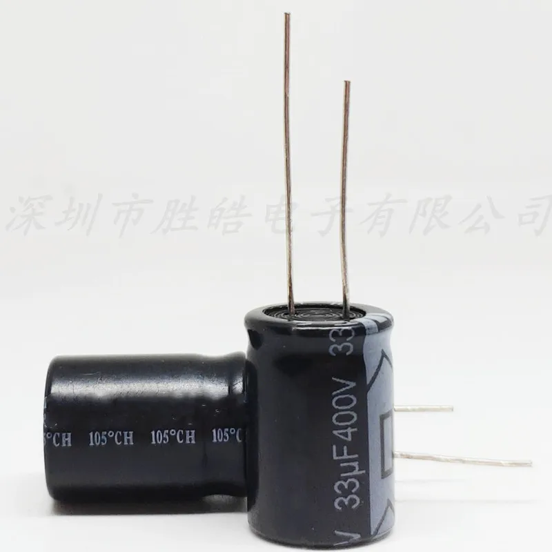 

(2PCS/20PCS) 400V33uF Series 16x25mm Aluminum Electrolytic Capacitor 400V33uF High Quality