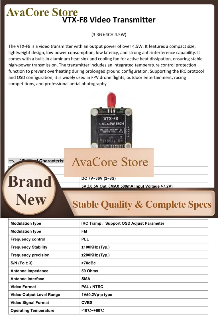 AvaCoreFPV 3.3G 4.5W 64CH Wireless Analog Video Transmitter