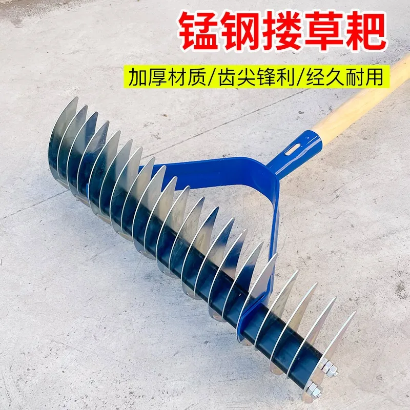 Heavy-duty Multi-tine Garden Rake, Thickened Lawn Tool for Thatch & Leaf Cleaning, Soil Loosening, Weeding and Ground Leveling