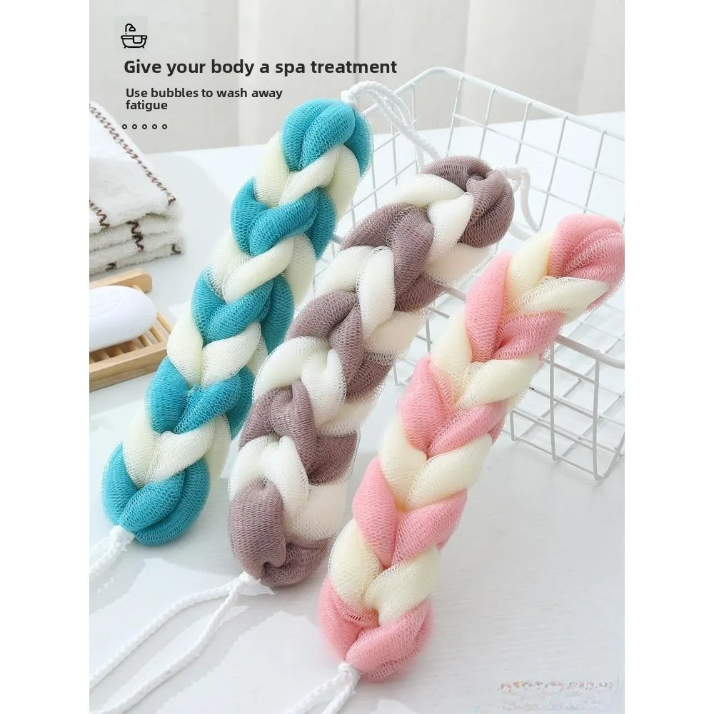 Long Bath Towel Owe…