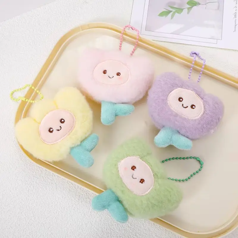 Kawaii dos desenhos animados tulipa chaveiro de pelúcia macio recheado flor saco pingente carro chaveiro acessório para meninas presente bonito