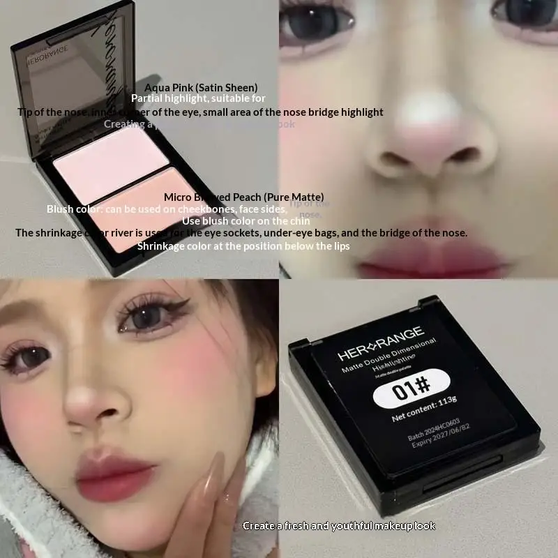 HERORANGE poudre de fard à paupières surbrillance et fard à paupières délicat, naturel, léger, finition mate, mise au point douce, maquillage éclaircissant