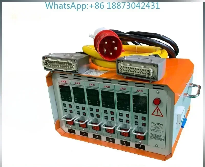 Hot runner single group intelligent anti-burning electronic card mold precise thermostat