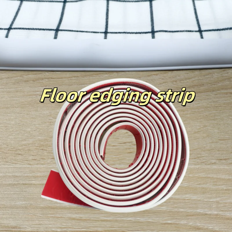 1pc 2m/78.74inSelf-Adhesive Carpet Edge Trim - Easy Cut,Plastic Threshold Strip for Carpet to Tile Floor Transition