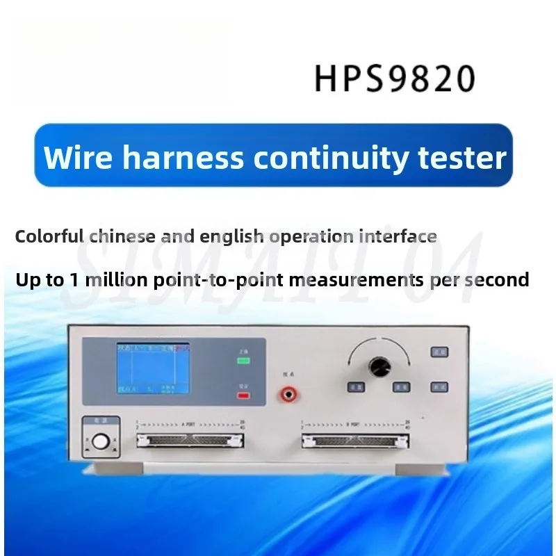 Universal High Precision Electrical Wire Harness Tester HPS9820 - Wiring Diagnostic Tool