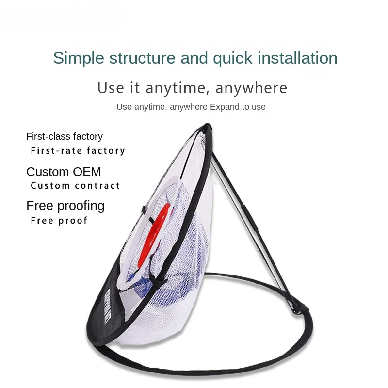 Portable Folding Golf Practice Net - Pop-up Golf Net, Indoor and Outdoor Golf Goal Net, Accuracy and Swing Practice