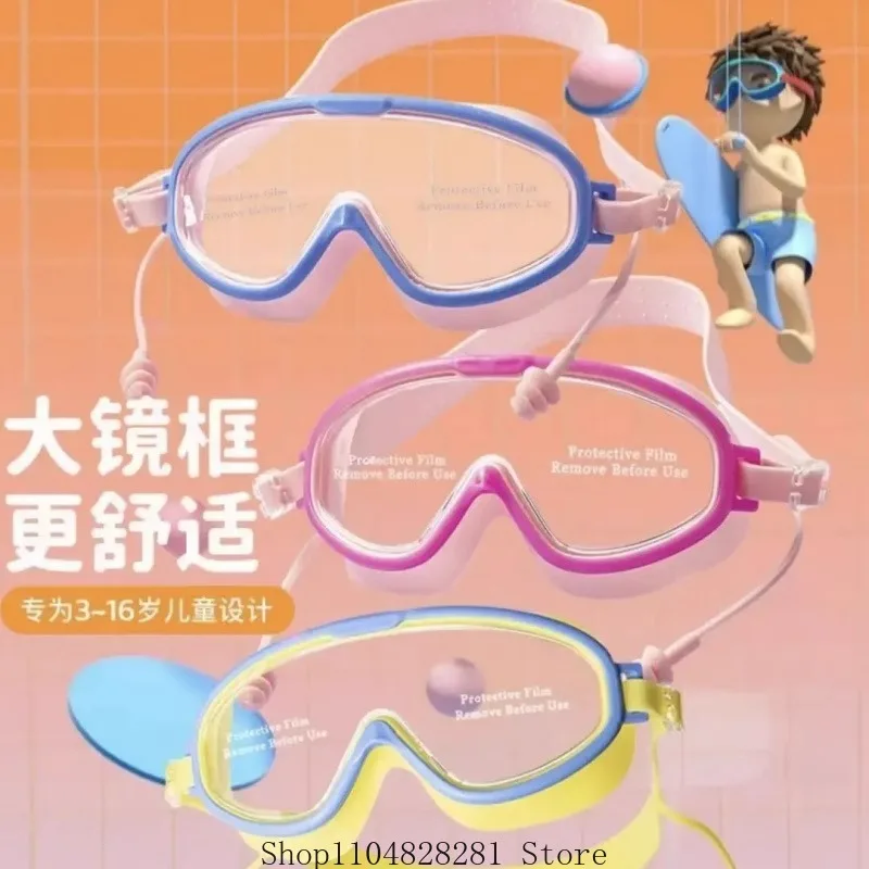 

Детские очки для плавания, водонепроницаемые мужские и женские очки для плавания в большой оправе, очки для дайвинга, профессиональный комплект оборудования