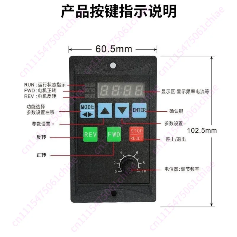 Small Inverter 220v Three-phase Motor Inverter 400W750W1500W Motor Governor