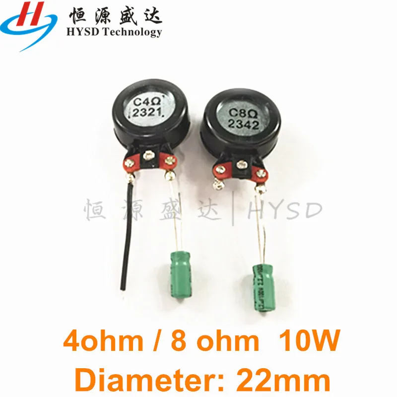 22mm Silk Film Dome Tweeter 4ohm 10W 8 Ohms Speaker Inline Magnetic Factory Intelligent Audio