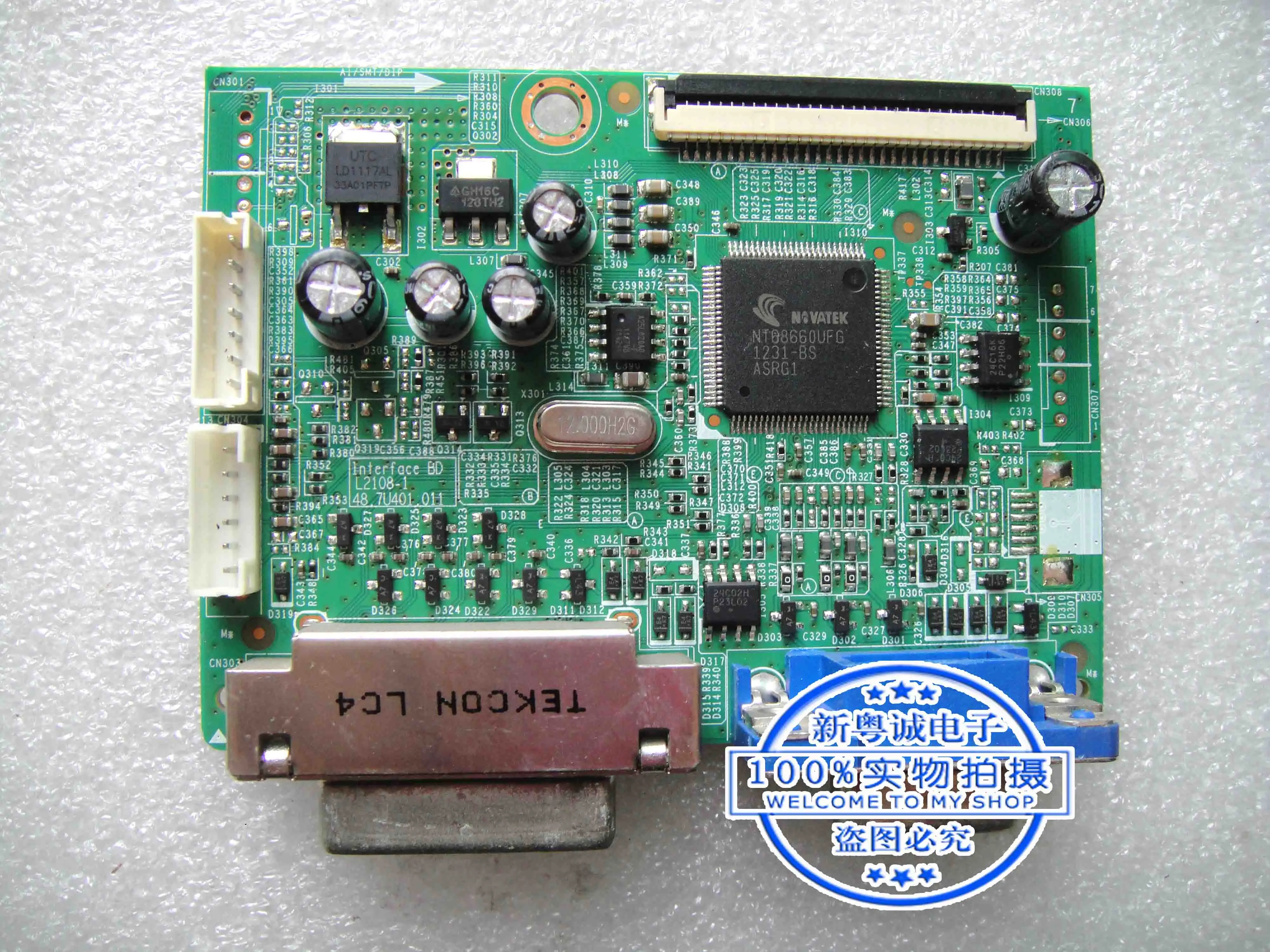 LS2223WC driver LS2223WC motherboard L2108-1 Motherboard 48.7U401.011