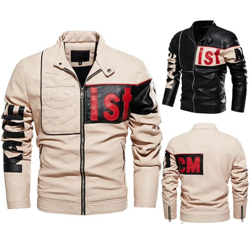 Men's Jacket New Men's Trend Locomotive Clothing Color Matching Pu Jacket Velvet Beige Leather Jacket