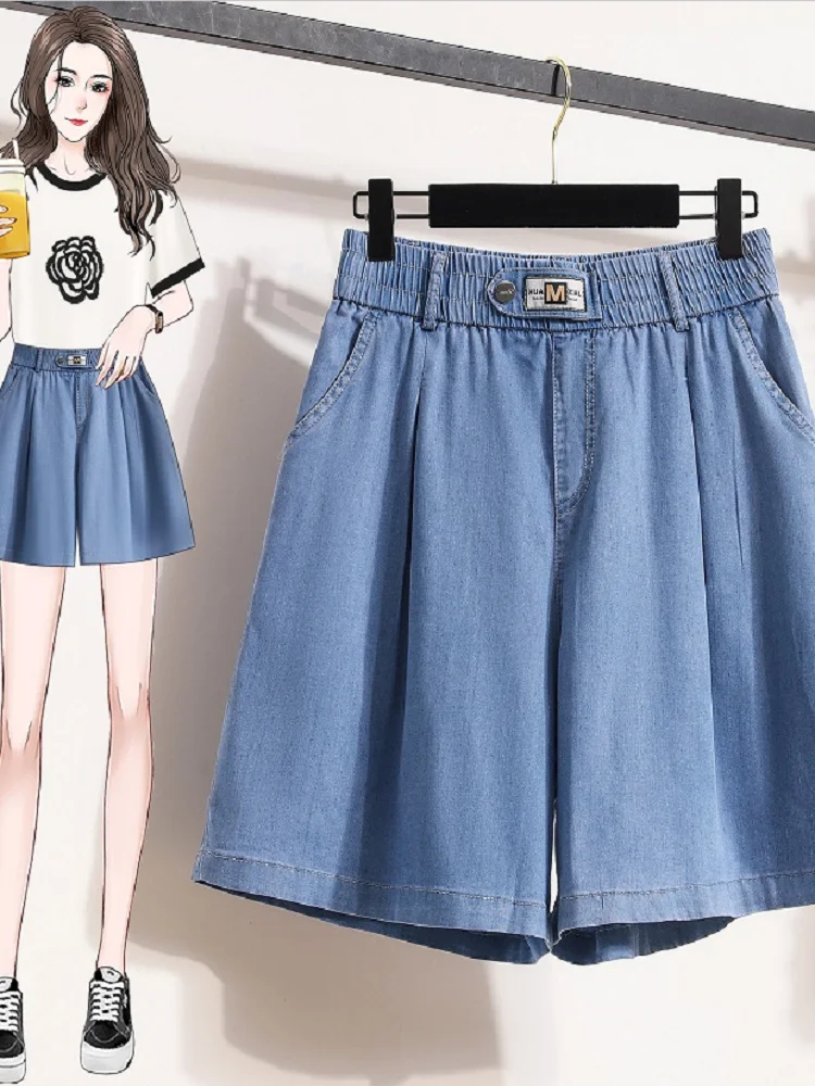 Women's Versatile Denim Shorts Summer New Thin Loose Fit High Waist Wide Leg Comfortable Stretch Waist Casual Shorts