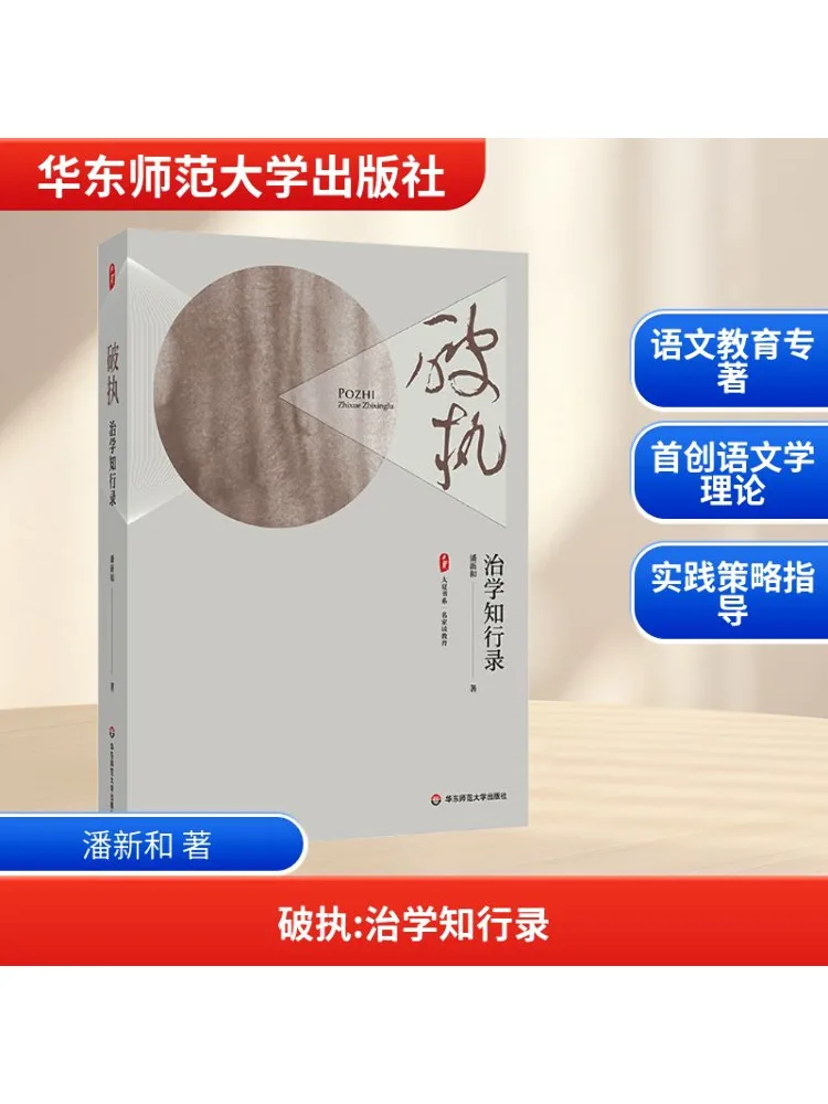 

Книга-Winshare Breaking Attachment Запись обучающих знаний и практики