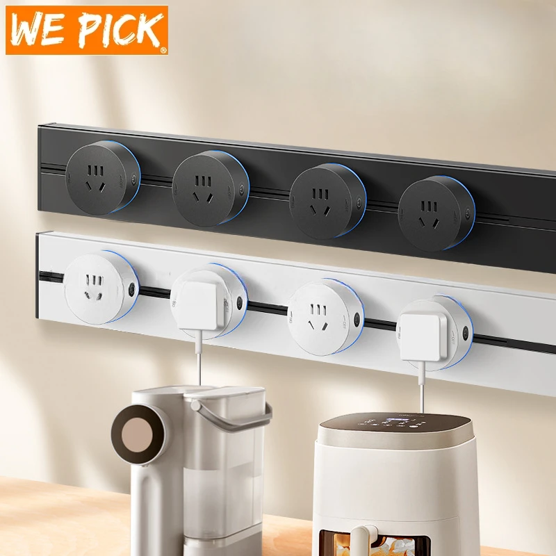 Rail Power Track Socket UK Universal Standard Plug Home Kitchen Office Aluminum Surface Outlets Removable Round Adapte